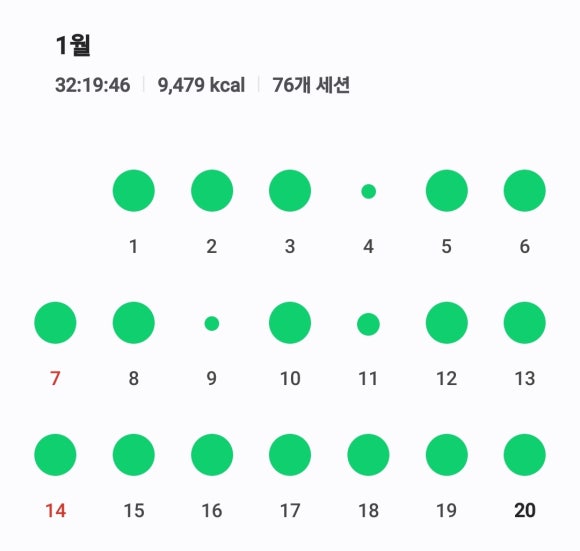아베끄 왁싱 이미지