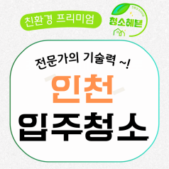 메인이미지1
