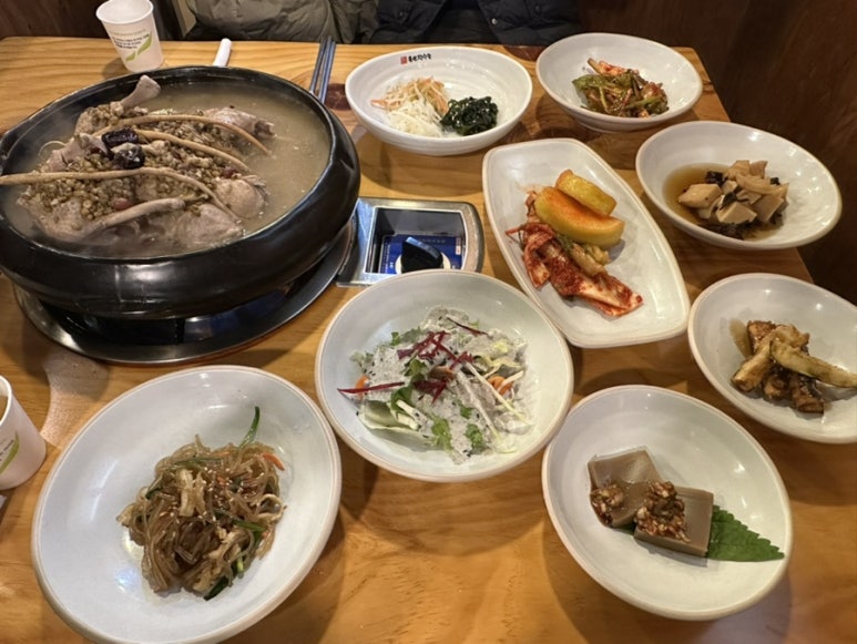 한방장수촌 이미지