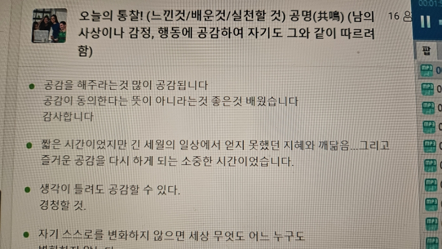 에이치그룹 이미지