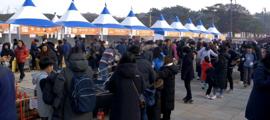 주식회사금강푸드 이미지