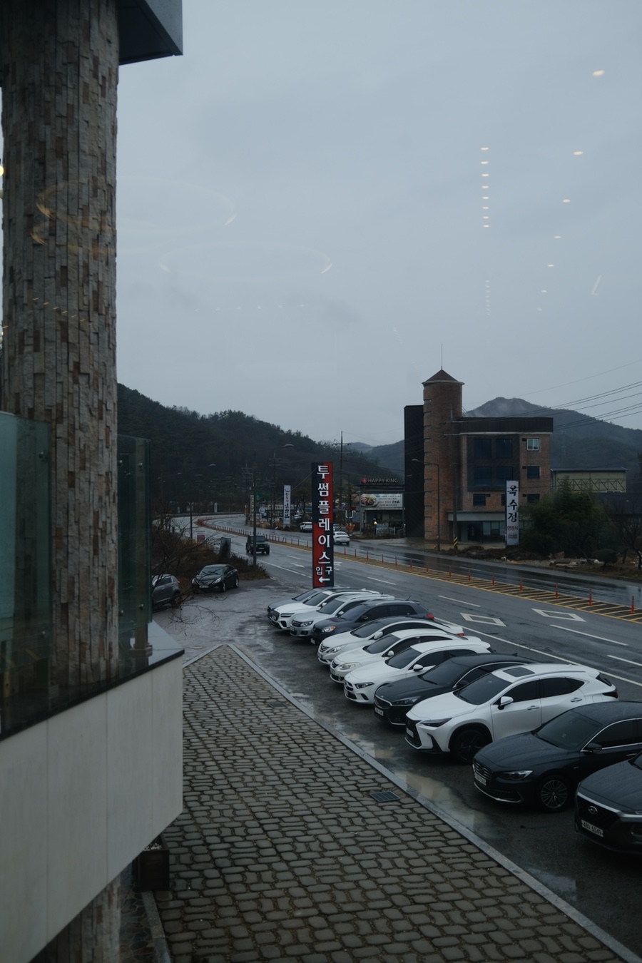 투썸플레이스 화순도곡점 이미지