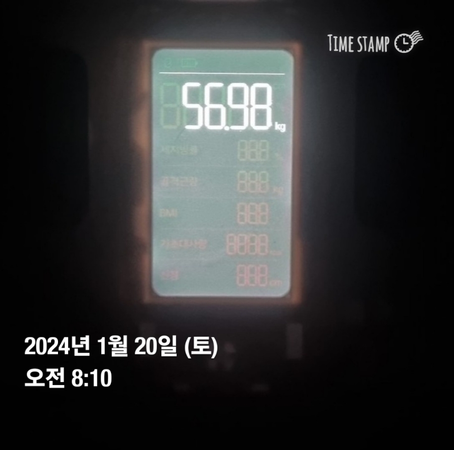 킵핏 이미지