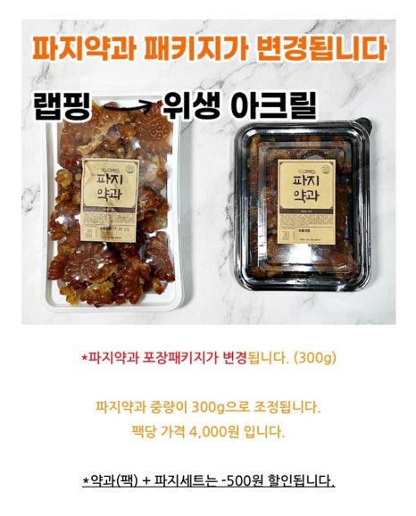 공감그레인 이미지