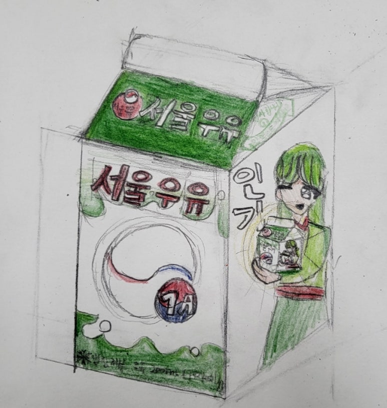해랑갤러리 이미지