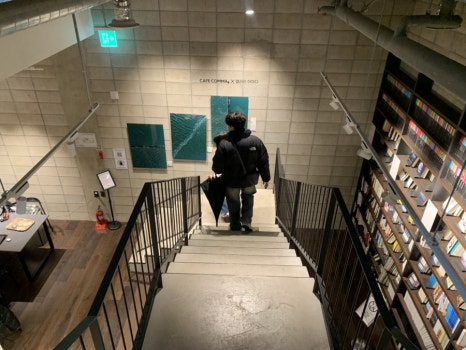 콤마스터디카페 이미지