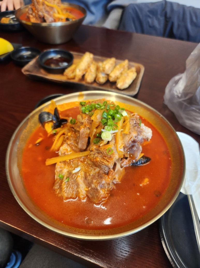 삼동클라쓰 이미지