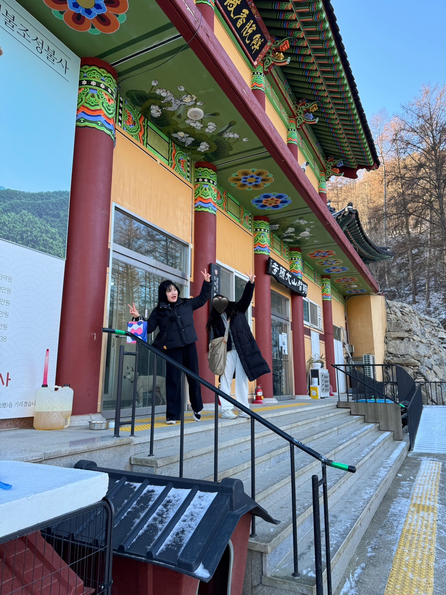 프랭크버거용정 이미지
