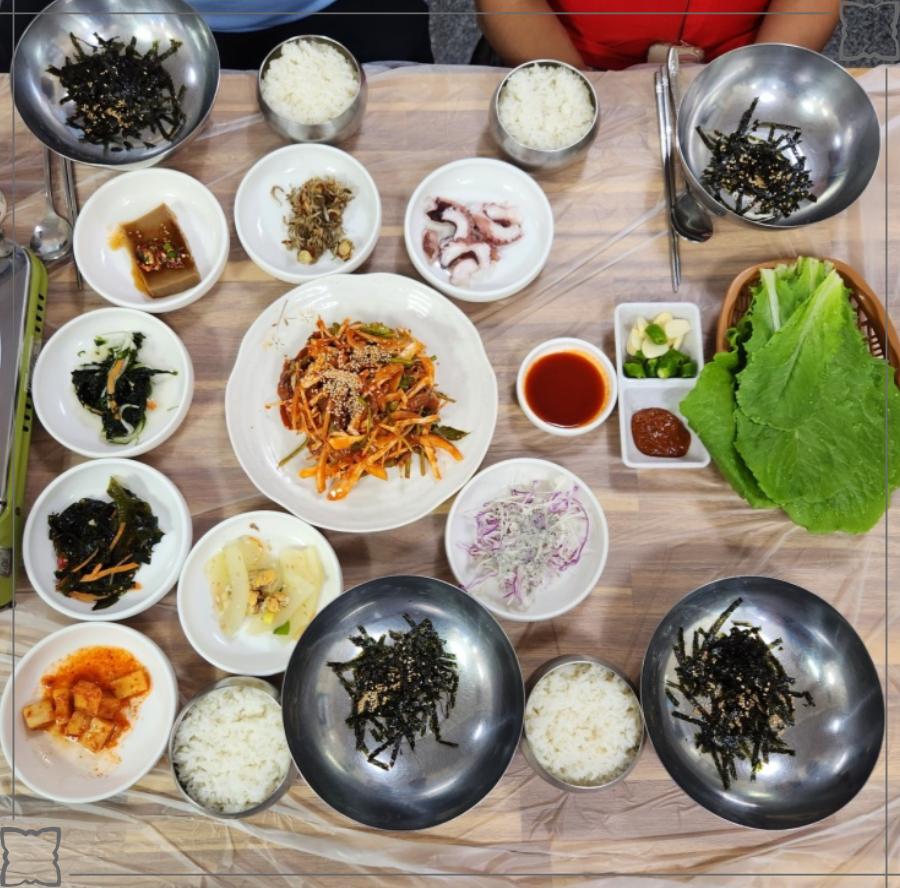 미조설리 이미지