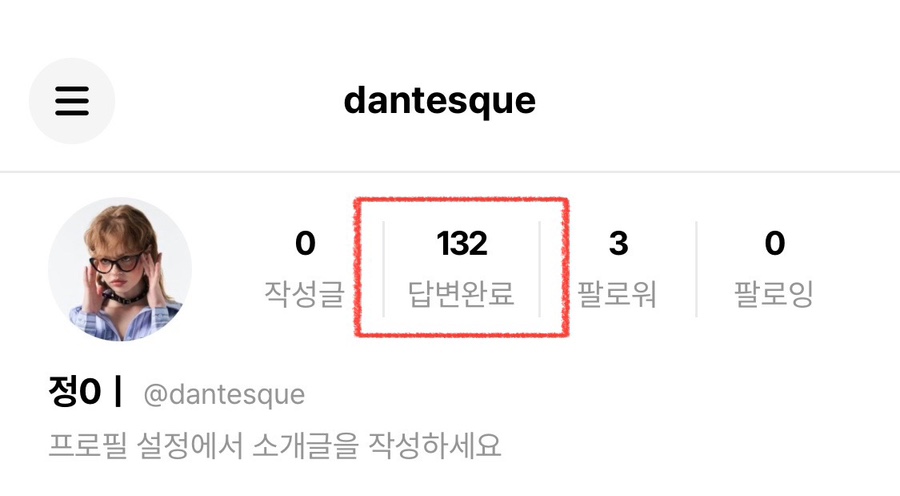 정이옷장 이미지
