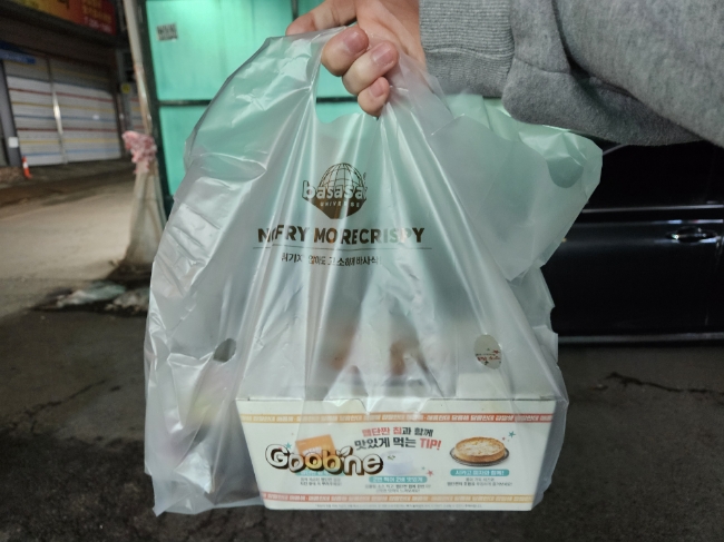 권선2동점 굽네치킨 이미지
