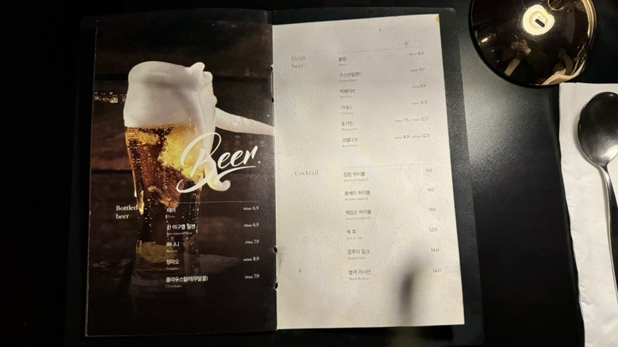 와글라스 이미지