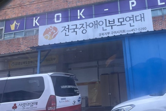 늘꿈쿠킹 이미지