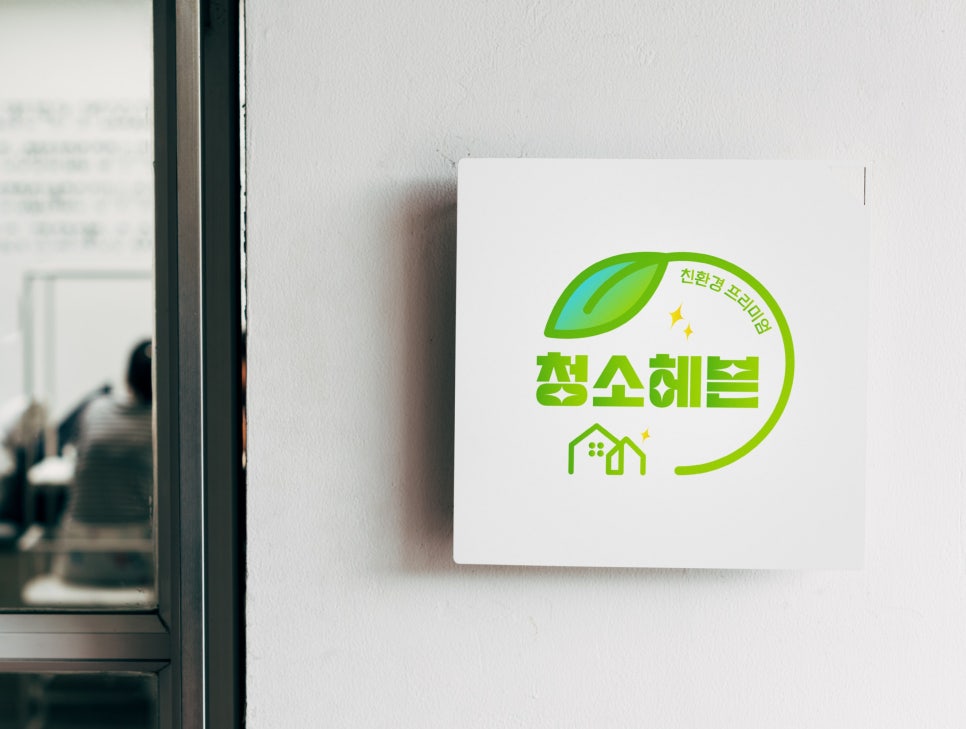 현장 사진