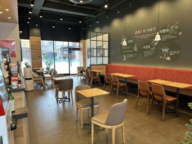 공차인천논현점 이미지