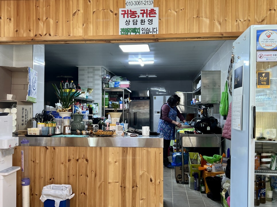 수항막국수 이미지