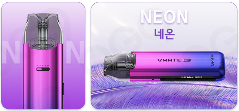 청주전자담배잇츠 이미지