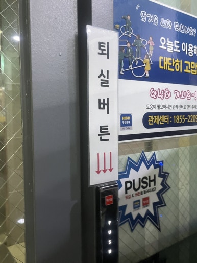 케이원PC방 이미지