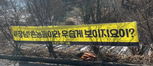 백운참숯 이미지