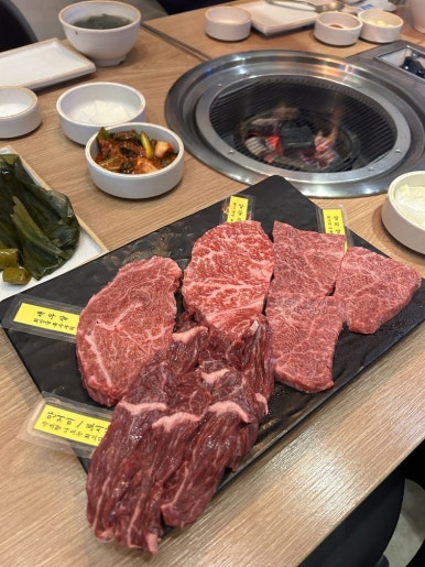 한우특급 이미지