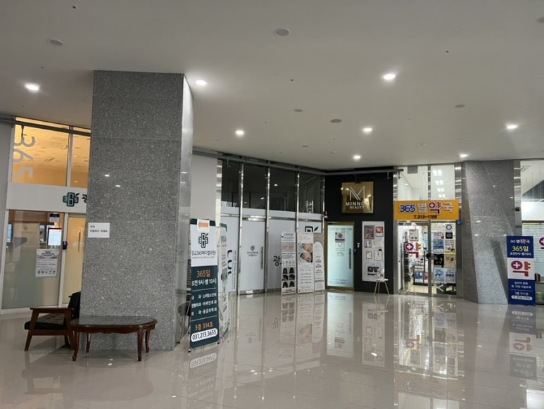 순메디컬의원 이미지