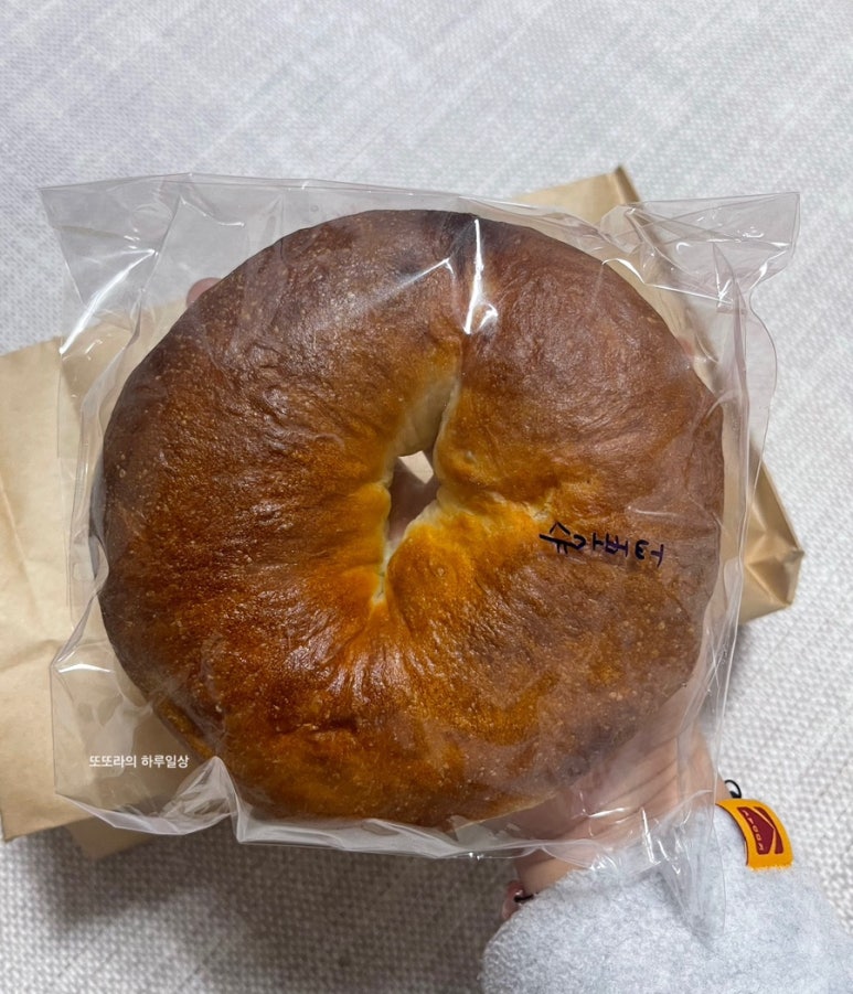 크랙베이글 이미지