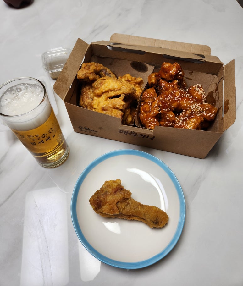 페리카나범서점 이미지