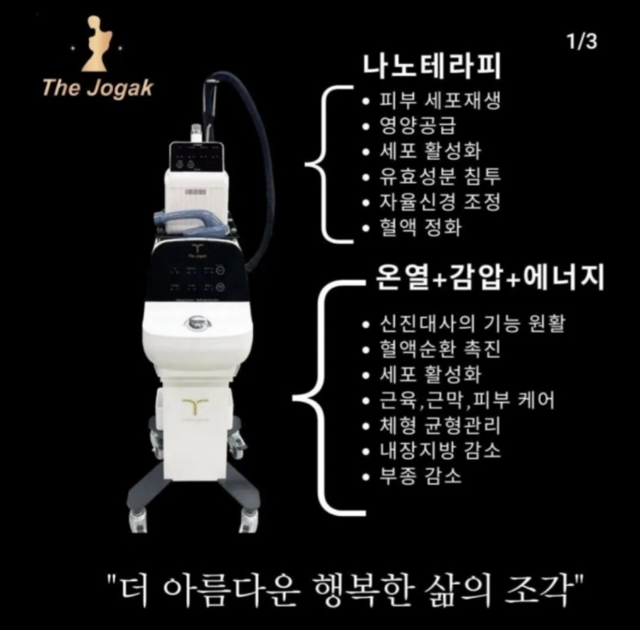 스마일부티끄 이미지
