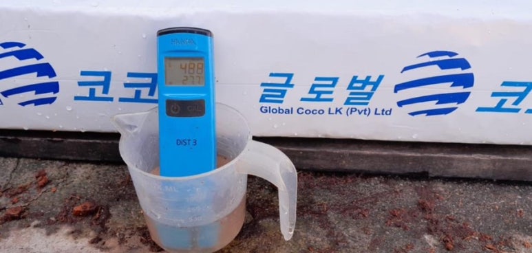 코코유통 이미지