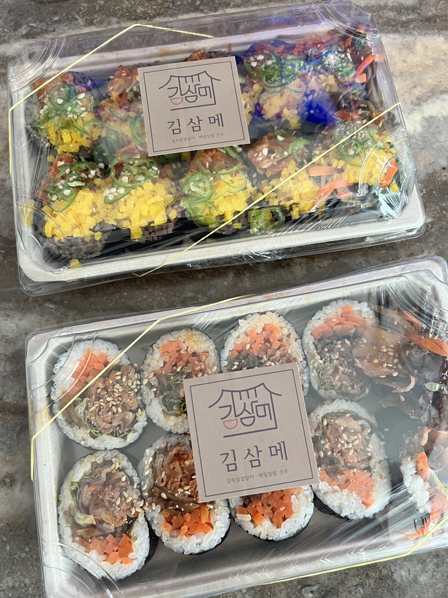 김삼메 이미지