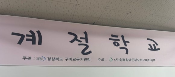 늘꿈쿠킹 이미지