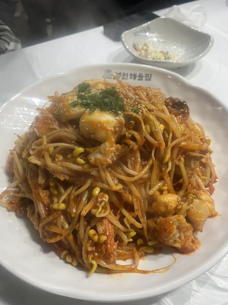 경원해물찜함안점 이미지