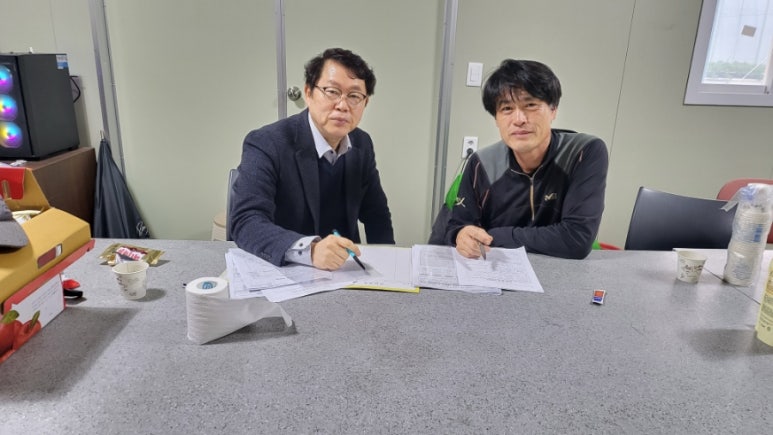 주식회사 우담은 이미지