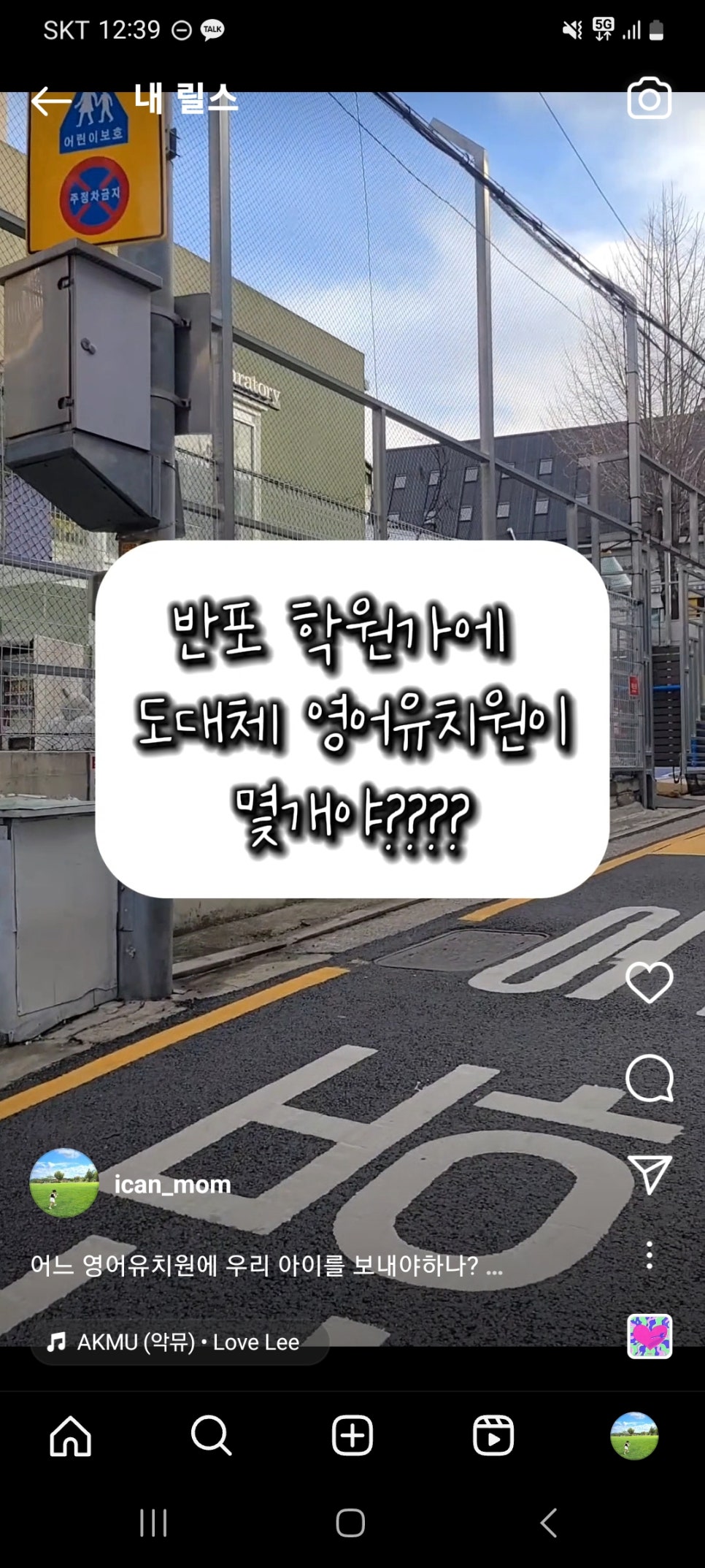 커피인류도곡 이미지