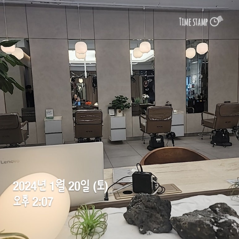 프랜들리헤어샵 이미지