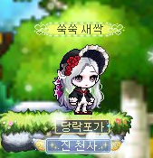 스토리235 이미지