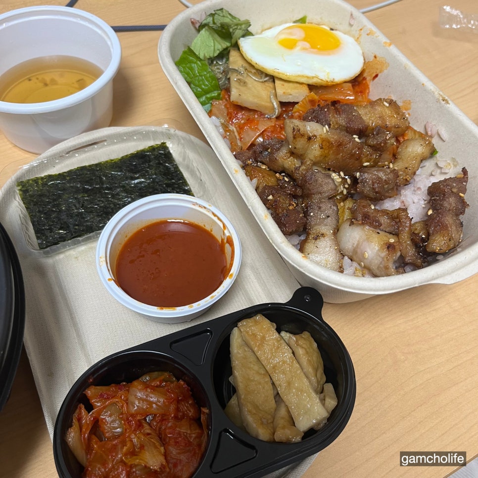 정우의 덮밥&도시락 이미지