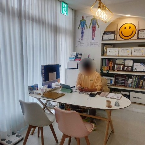 향기바른자세 이미지