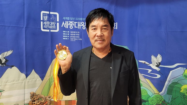 황정리세계무술총연합회 이미지