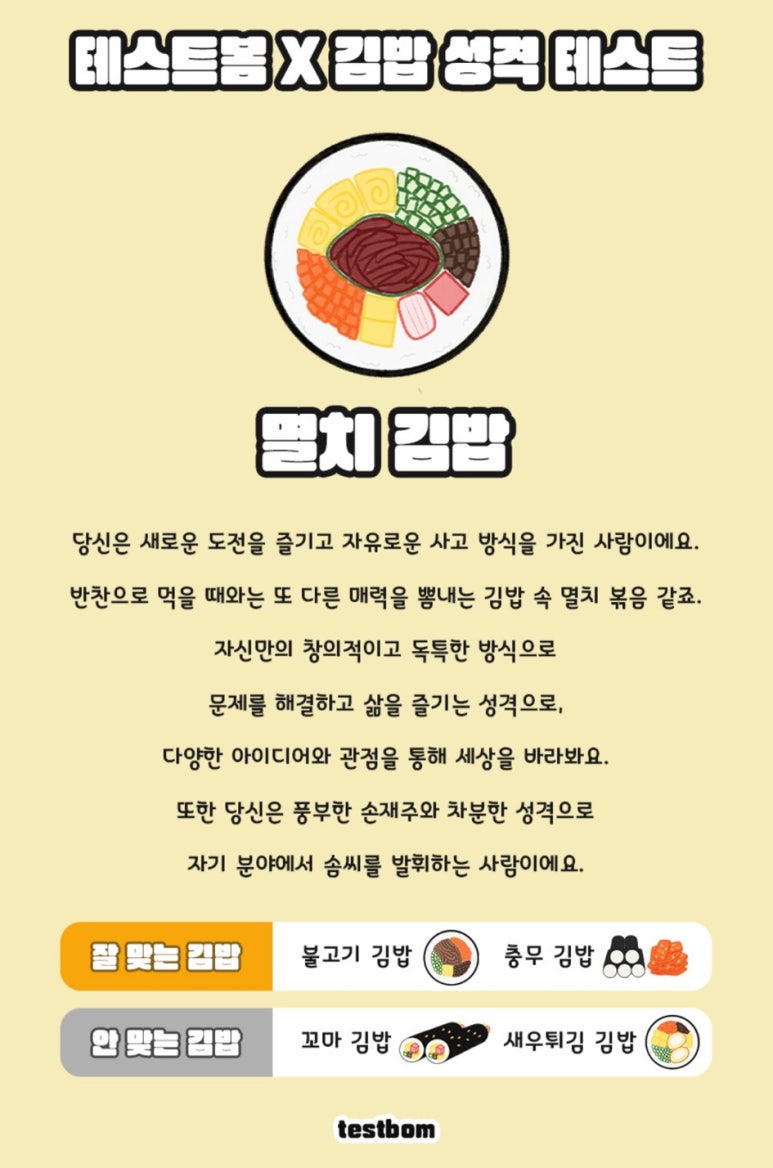 삼달리귤 이미지
