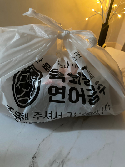 육회왕자연어공주여수 이미지