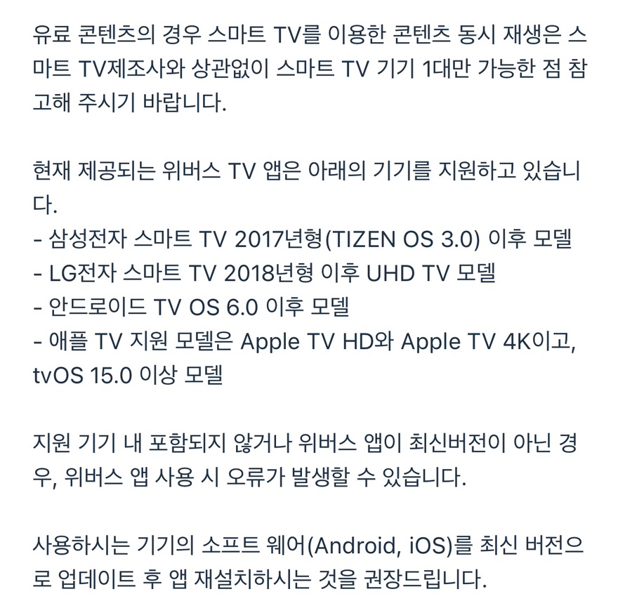 루트세븐틴 이미지