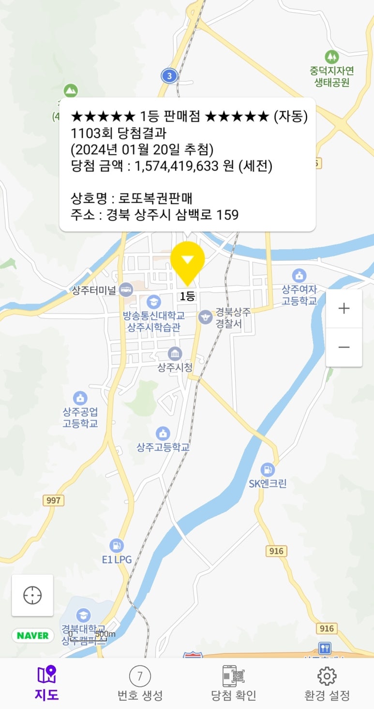 관악가판 이미지