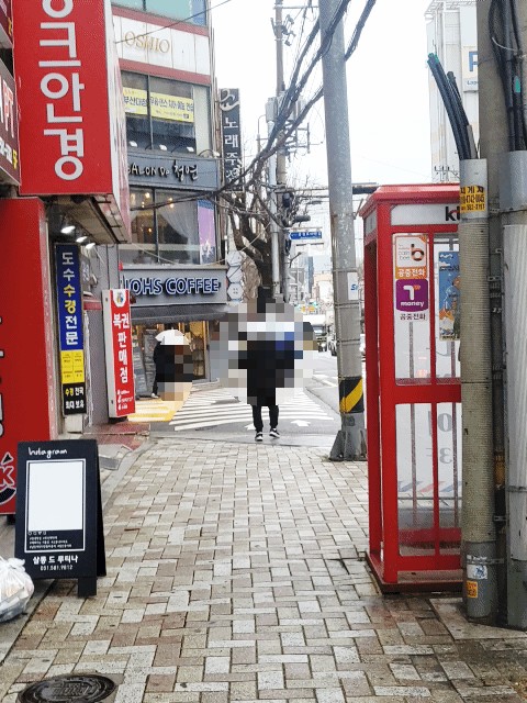 노스 부산대사거리점 이미지