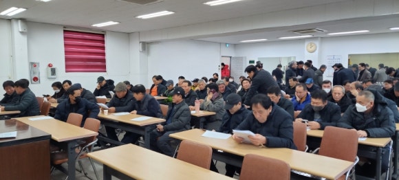 농가원 이미지