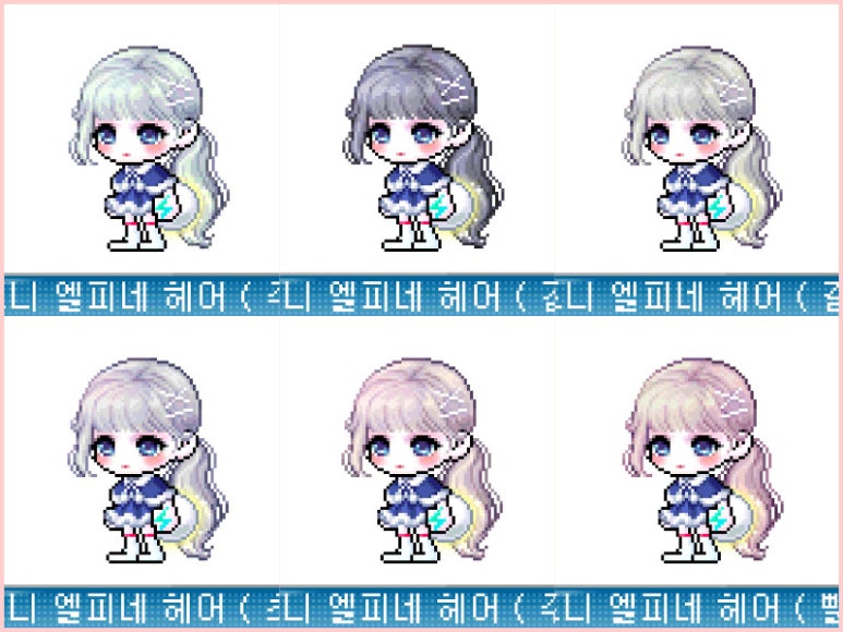 체리향기헤어 이미지