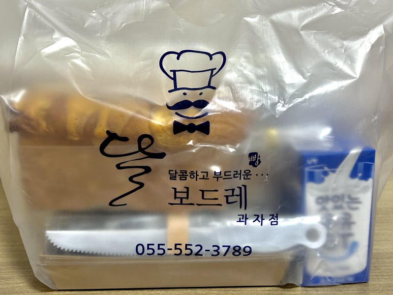 달보드레과자점 이미지