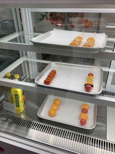 해피탕후루 이미지