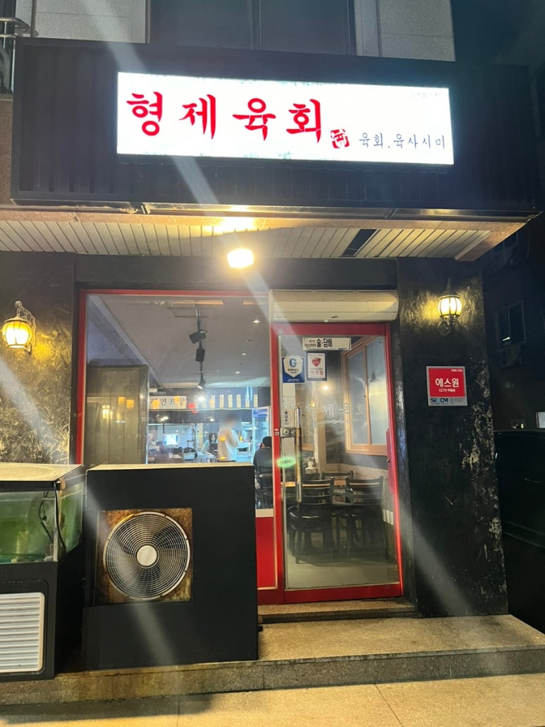 한스비어 이미지