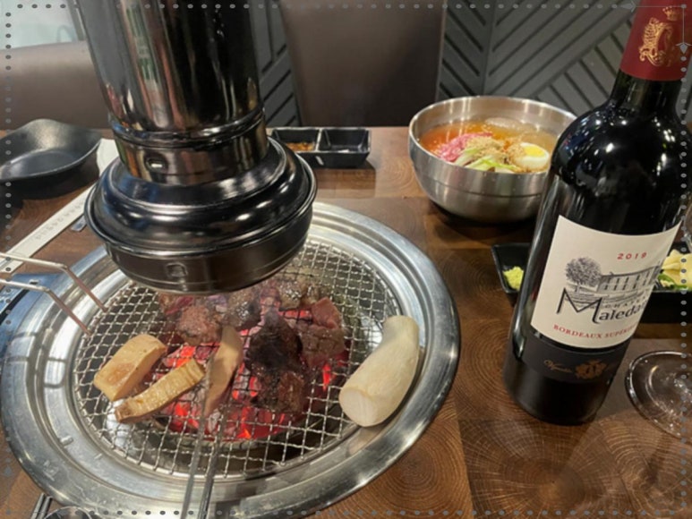다시식육식당 이미지